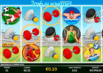 2016 gladiators gameplay screenshot 3 small