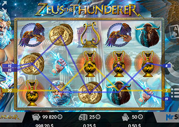 Zeus The Thunderer gameplay screenshot 3 small