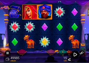 Arabian Dream gameplay screenshot 1 small