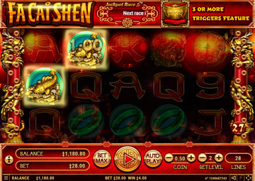Fa Cai Shen gameplay screenshot 2 small