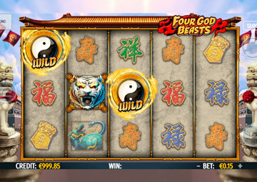 Four God Beasts gameplay screenshot 1 small