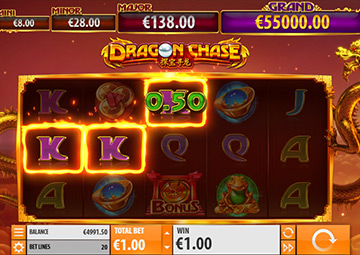 Dragon Chase gameplay screenshot 2 small