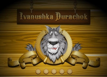 Ivanushka