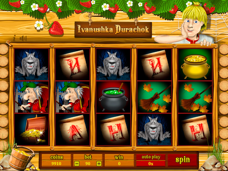 Ivanushka gameplay screenshot 1 small