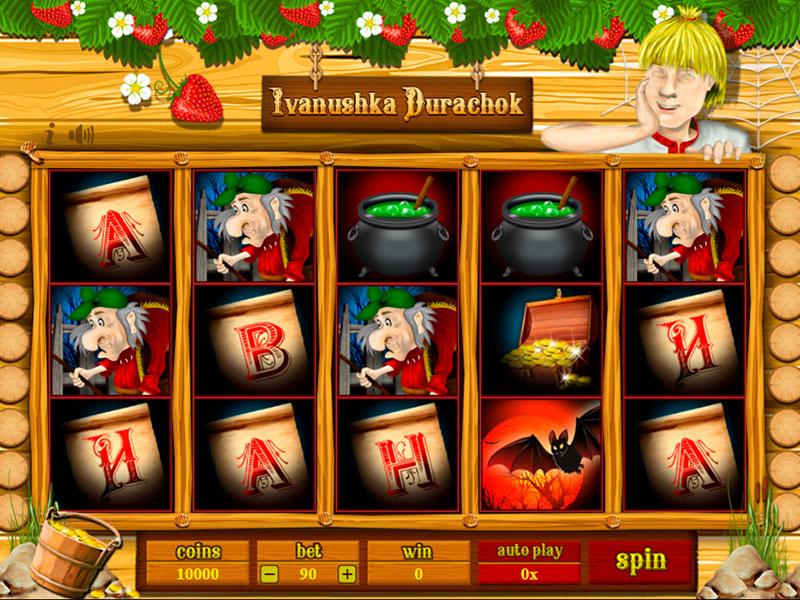 Ivanushka gameplay screenshot 2 small