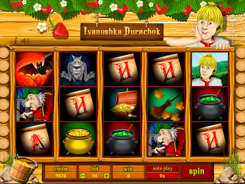Ivanushka gameplay screenshot 3 small