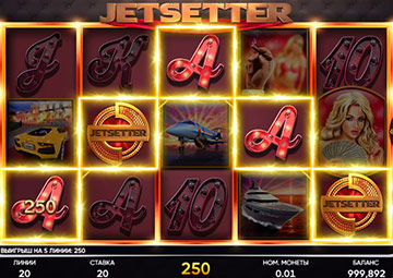 Jetsetter gameplay screenshot 3 small