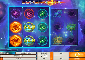 Supernova gameplay screenshot 1 small