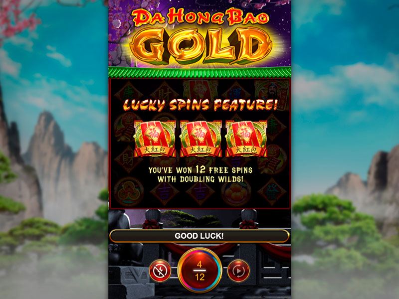 Da Hong Bao Gold gameplay screenshot 1 small