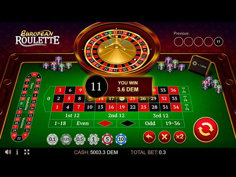 European Roulette gameplay screenshot 2 small