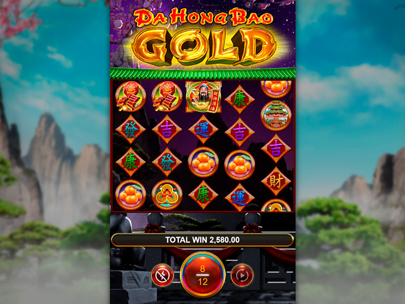 Da Hong Bao Gold gameplay screenshot 2 small