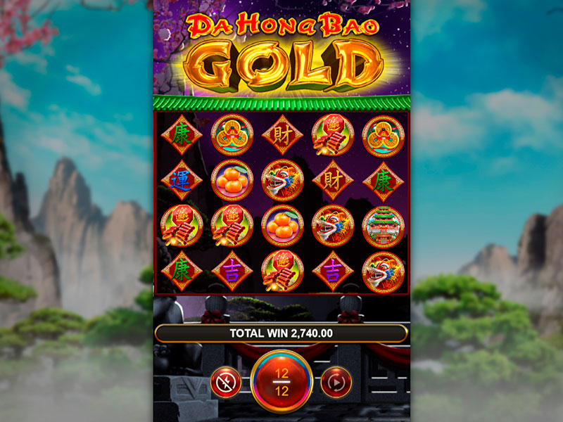 Da Hong Bao Gold gameplay screenshot 3 small