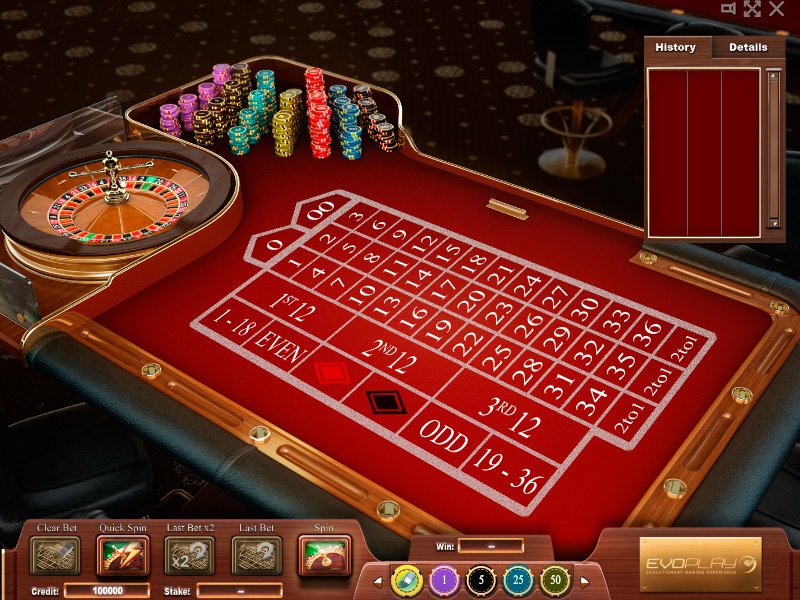American Roulette (Evolution Gaming) gameplay screenshot 1 small