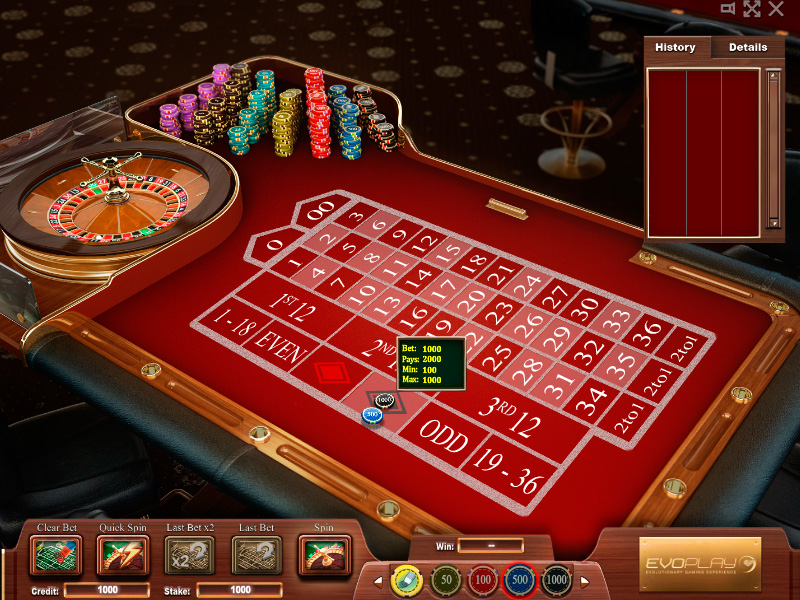 American Roulette (Evolution Gaming) gameplay screenshot 3 small