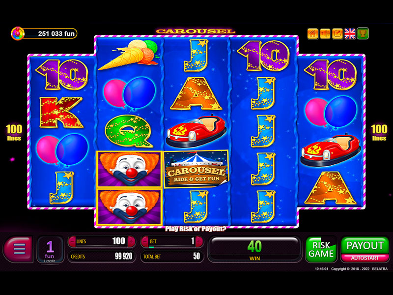 Carousel (Belatra Games) gameplay screenshot 2 small