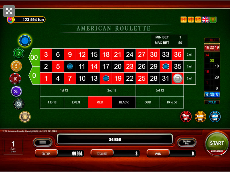 American Roulette (Belatra Games) gameplay screenshot 3 small