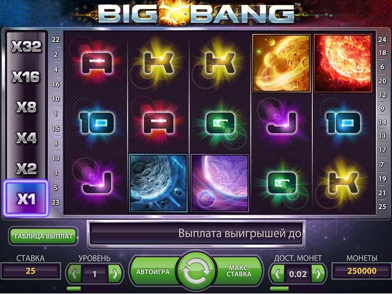 Big Bang Online Slot For Real Money